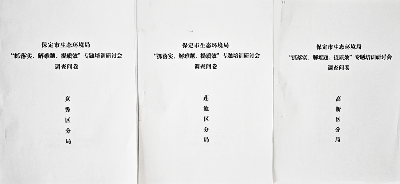 b2cbf8cadc1683dee1e523208b4f90ba.png b2cbf8cadc1683dee1e523208b4f90ba.png